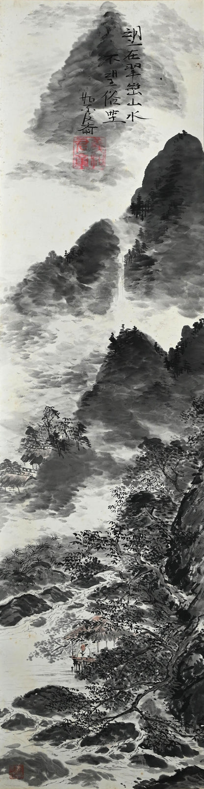 Literati Scroll by Samurai Daimyo ー佐竹 義政