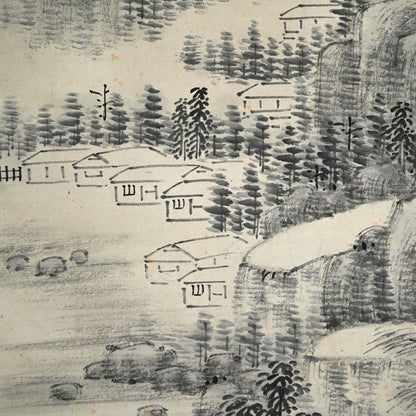 迫力の墨風景 ー中林竹洞「水墨山水圖」