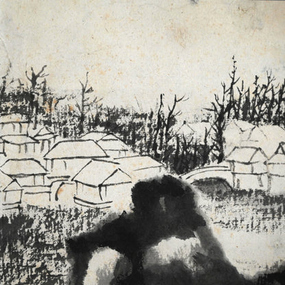 Compelling Ink Mountain-scape, 1947 ー社多 行生