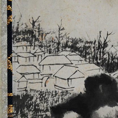 Compelling Ink Mountain-scape, 1947 ー社多 行生