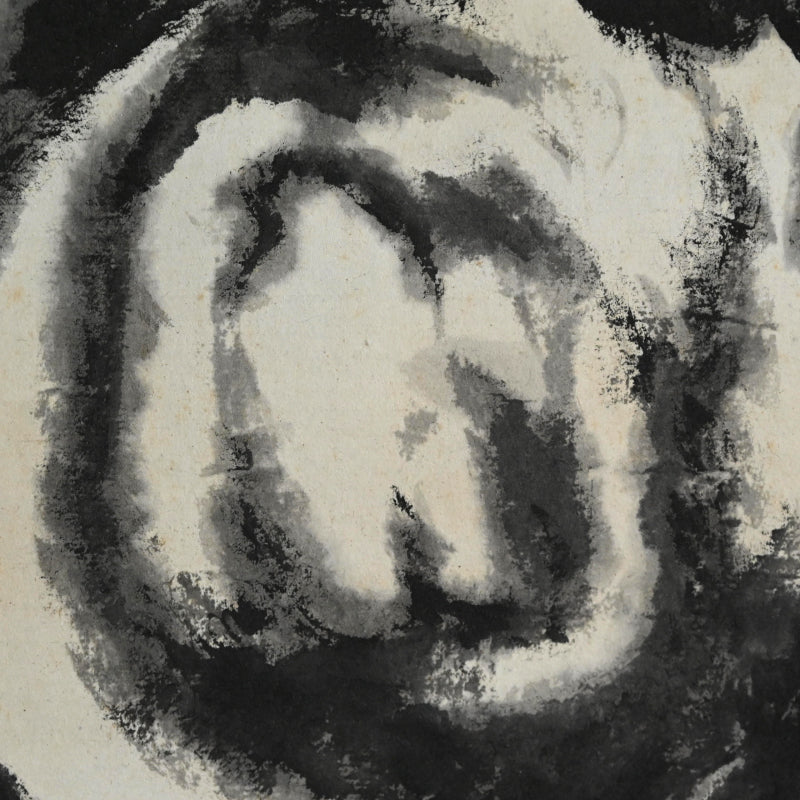 Compelling Ink Mountain-scape, 1947 ー社多 行生