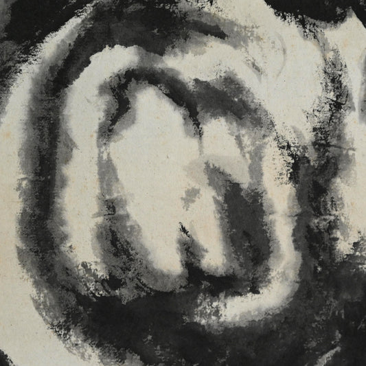 Compelling Ink Mountain-scape, 1947 ー社多 行生