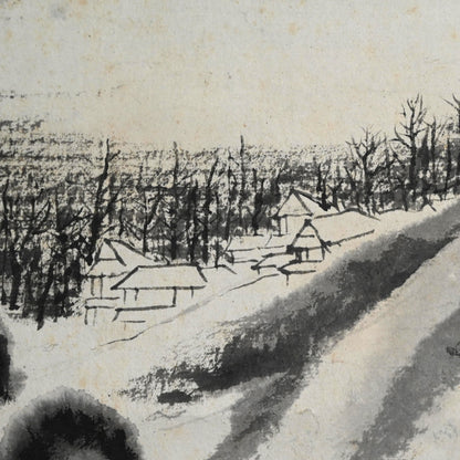 Compelling Ink Mountain-scape, 1947 ー社多 行生