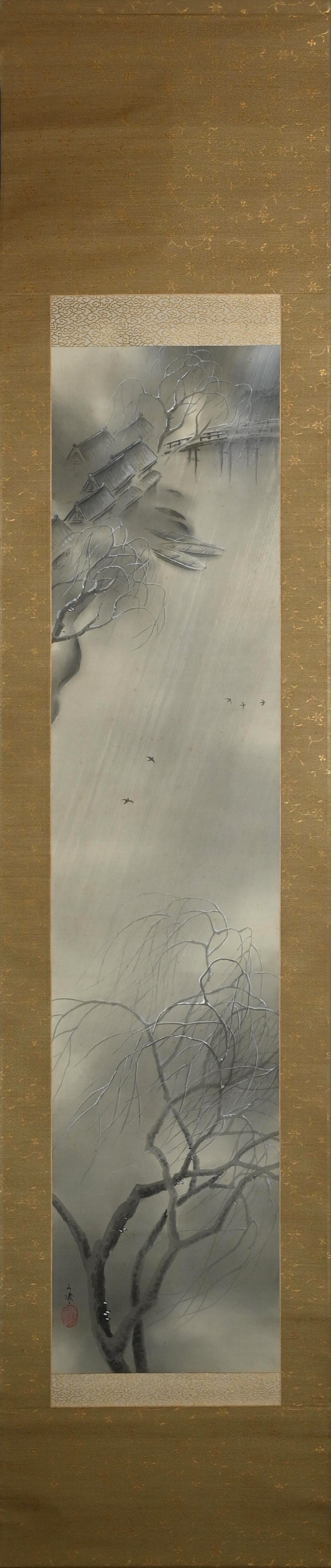 Winter Tempest ー林 文塘 “凍雲”