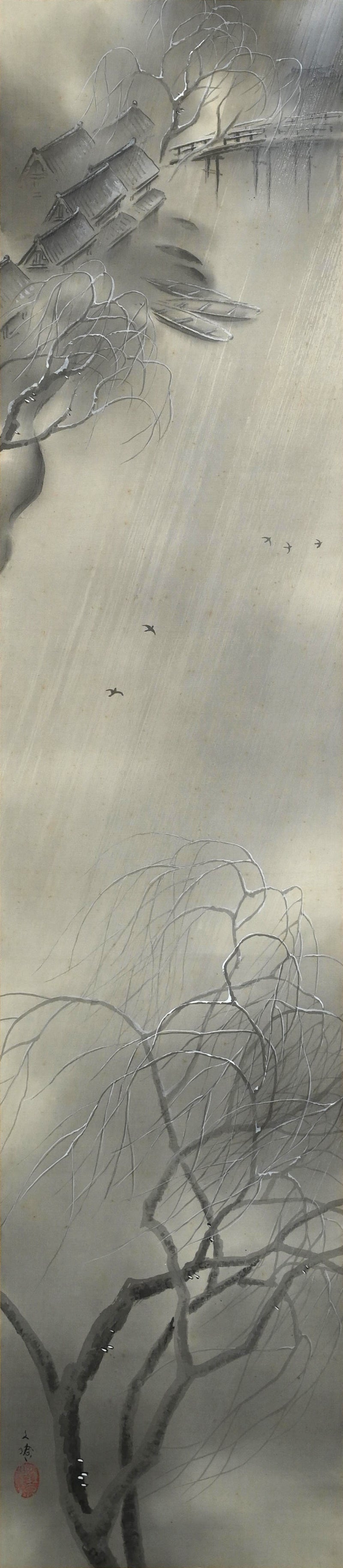 Winter Tempest ー林 文塘 “凍雲”