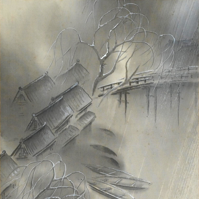 Winter Tempest ー林 文塘 “凍雲”