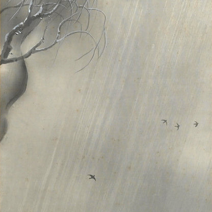 Winter Tempest ー林 文塘 “凍雲”