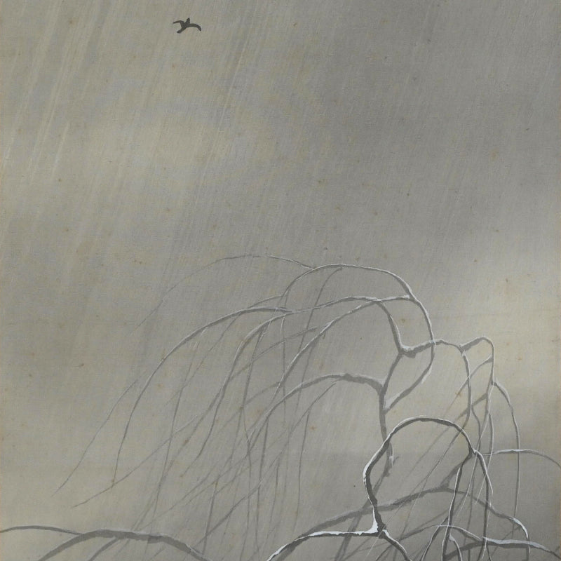 Winter Tempest ー林 文塘 “凍雲”