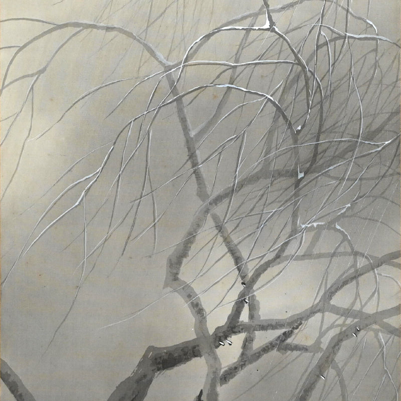 Winter Tempest ー林 文塘 “凍雲”