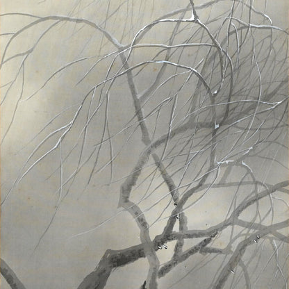 Winter Tempest ー林 文塘 “凍雲”