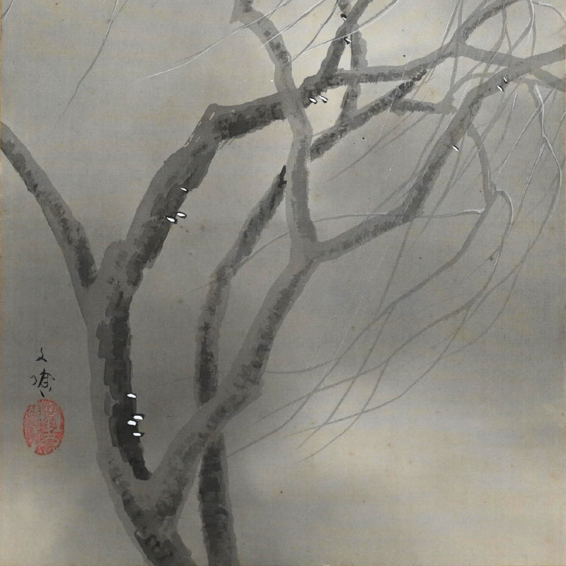 Winter Tempest ー林 文塘 “凍雲”