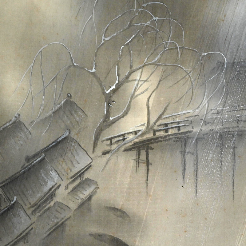 Winter Tempest ー林 文塘 “凍雲”