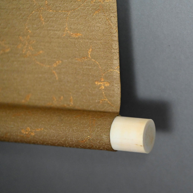 Winter Tempest ー林 文塘 “凍雲”