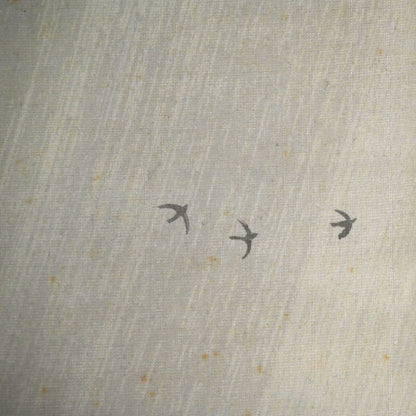 Winter Tempest ー林 文塘 “凍雲”