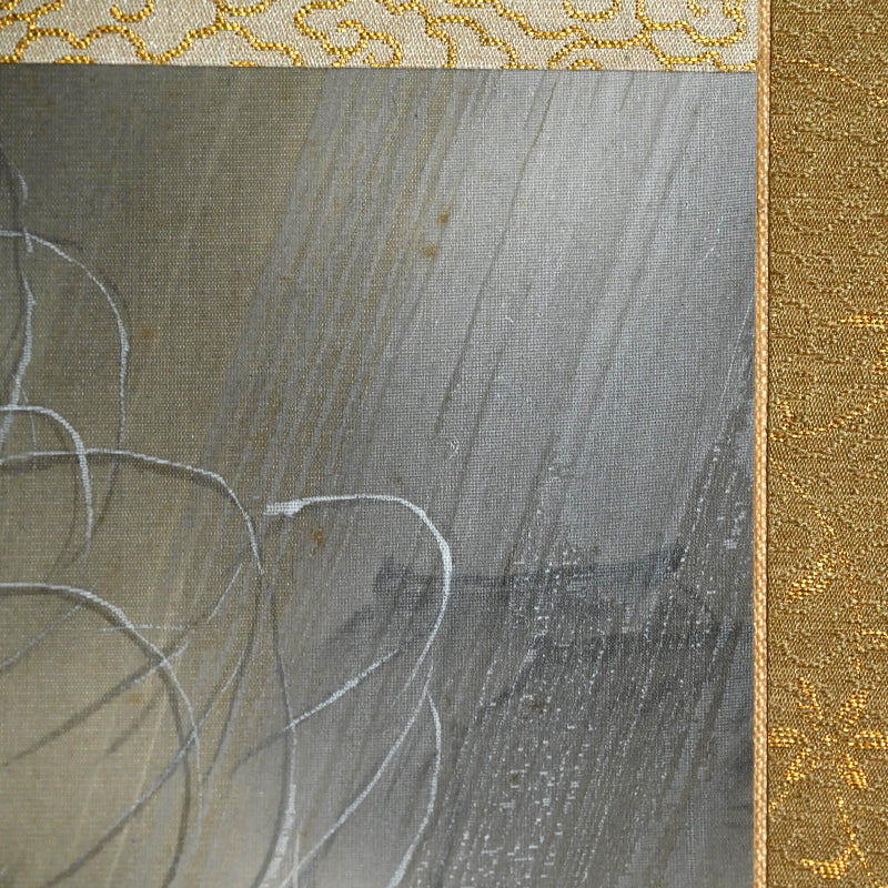 Winter Tempest ー林 文塘 “凍雲”