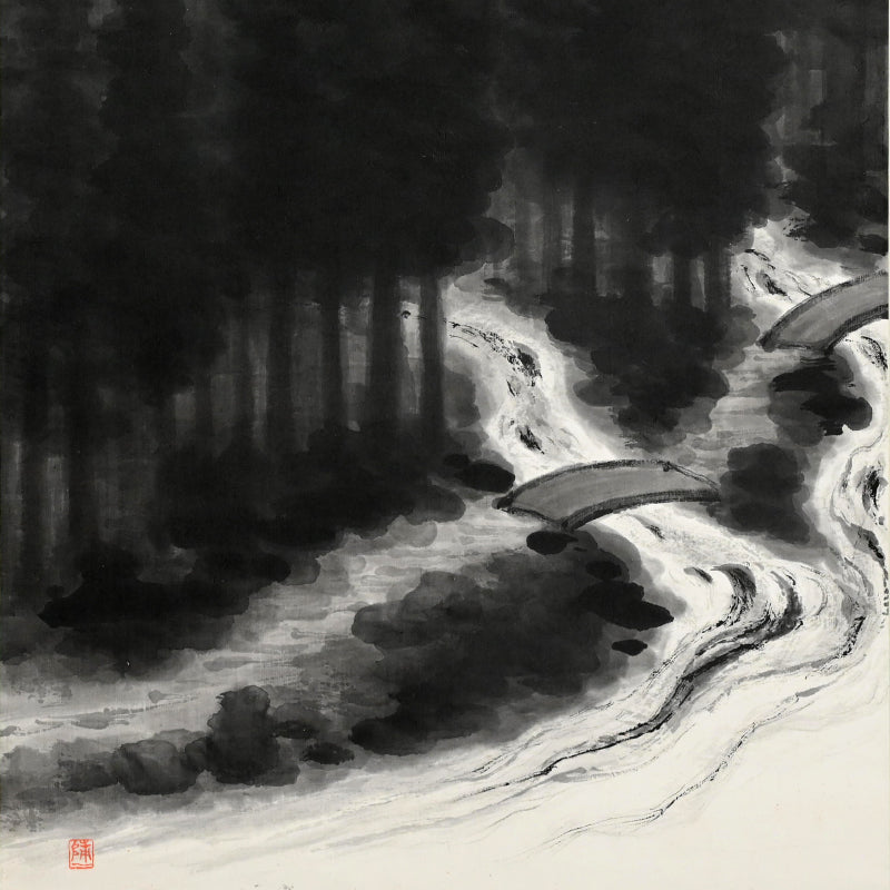 雲のない涼しい日 ー入江 之介 「末法山水」