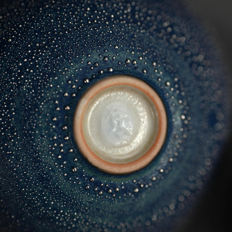 Mist Series Incense Case ー近藤 高弘 “香合”