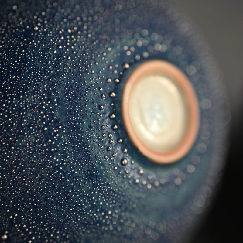 Mist Series Incense Case ー近藤 高弘 “香合”