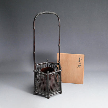 竹煎茶風茶籠 ー三代和田 和一斎 「六角手付涼炉台」