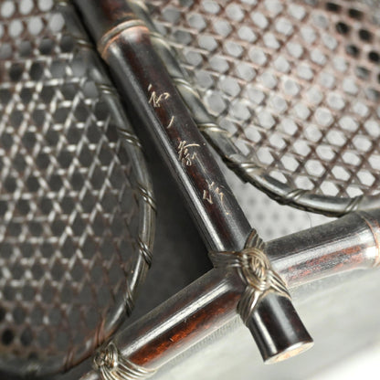 竹煎茶風茶籠 ー三代和田 和一斎 「六角手付涼炉台」