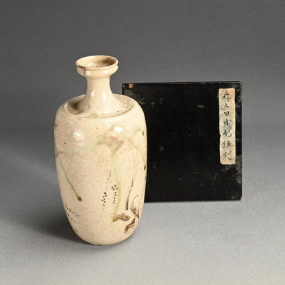 アンティーク江戸 p.弥七田織部徳利 ー「弥七田織部徳利」