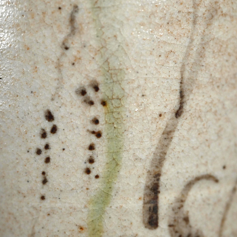 アンティーク江戸 p.弥七田織部徳利 ー「弥七田織部徳利」