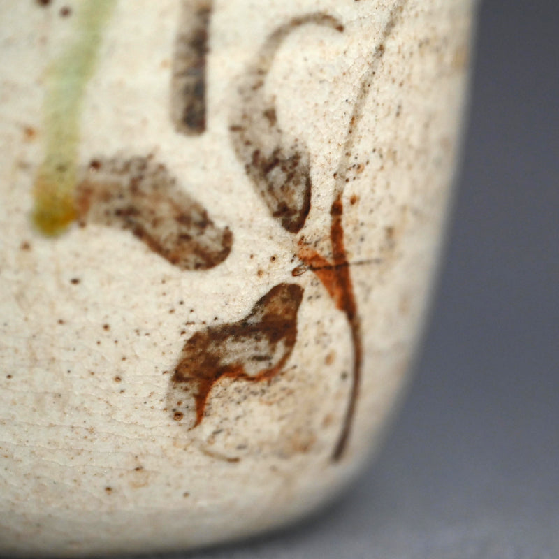 アンティーク江戸 p.弥七田織部徳利 ー「弥七田織部徳利」