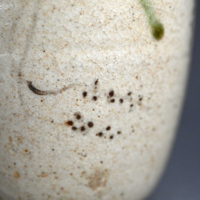 アンティーク江戸 p.弥七田織部徳利 ー「弥七田織部徳利」