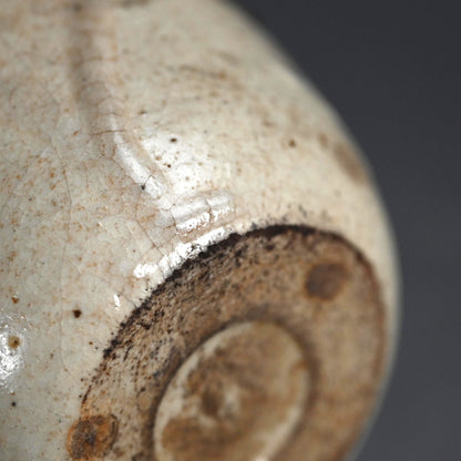 アンティーク江戸 p.弥七田織部徳利 ー「弥七田織部徳利」