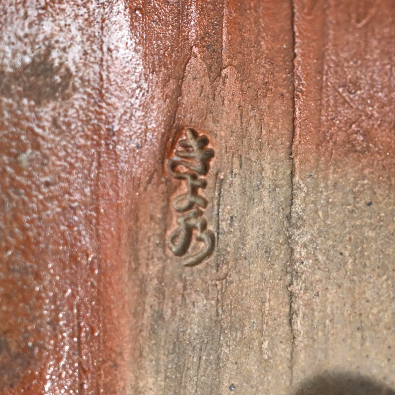 Rare Edo p. Kiyomizu Shiro-Bizen Mukozuke Dish Set