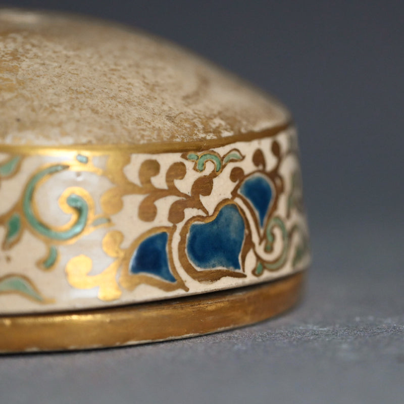 十四世善五郎 冠香炉 ー永樂 妙全「冠香炉」