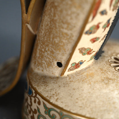 十四世善五郎 冠香炉 ー永樂 妙全「冠香炉」