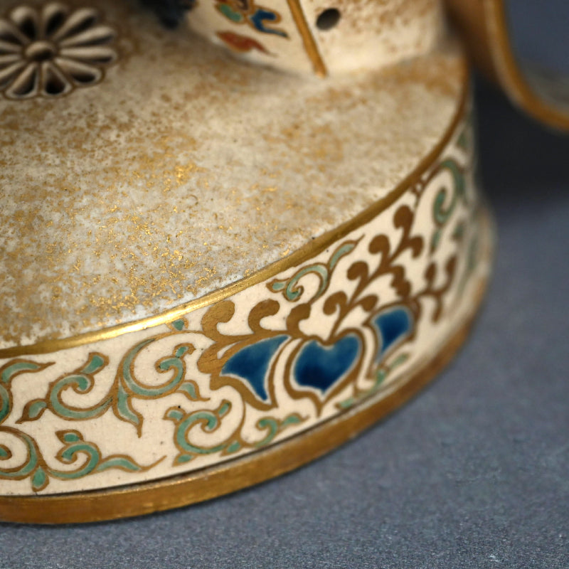 十四世善五郎 冠香炉 ー永樂 妙全「冠香炉」