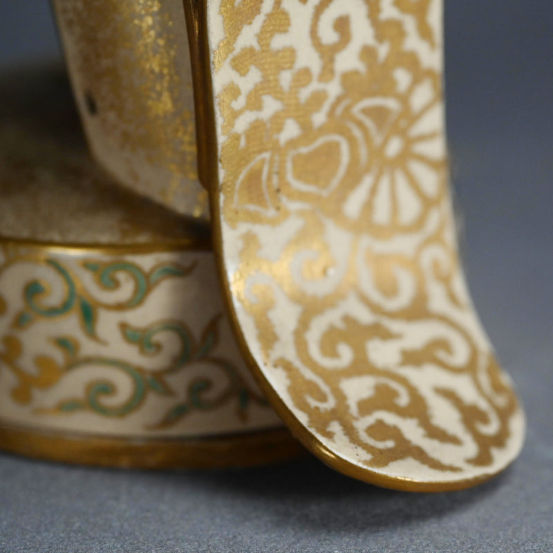 十四世善五郎 冠香炉 ー永樂 妙全「冠香炉」