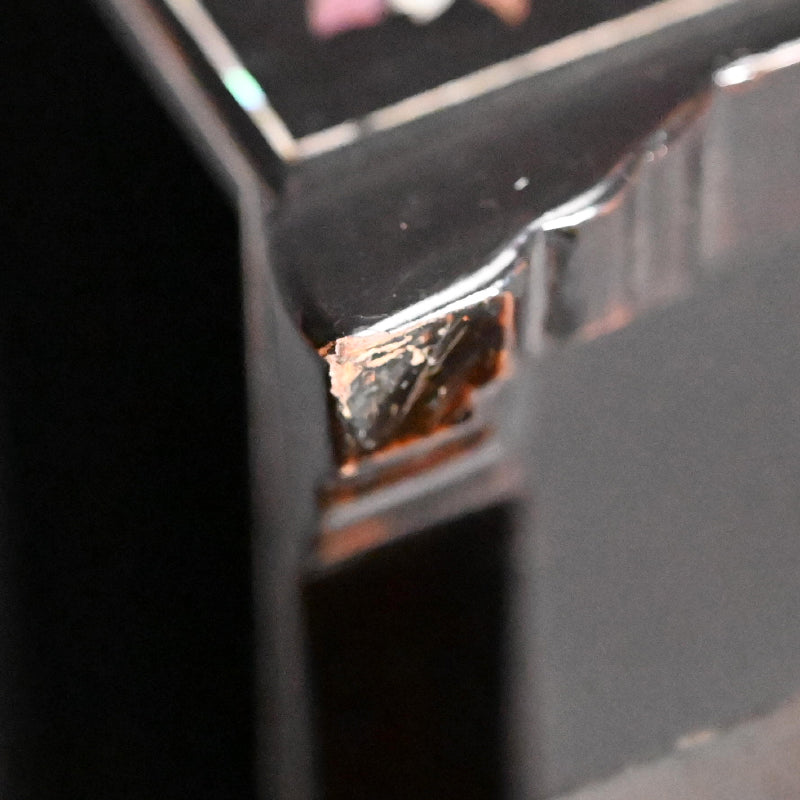 Meiji Imperial Gift Box, Lacquer and Mother-of-Pearl Inlay