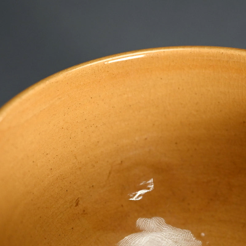 ル*２様 幕末から明治の布志名焼 金流し茶碗 珍品です 藤名焼 茶碗 ー布志名焼 茶碗 – Kura Monzen Gallery