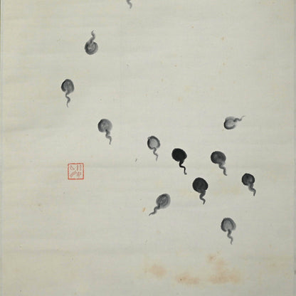 オタマジャクシの花、1934 詩人ー臼田亞浪による水墨画「山桜」