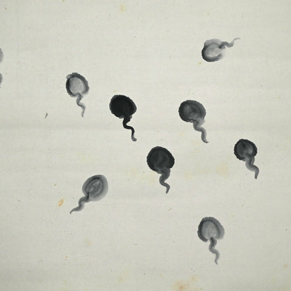 オタマジャクシの花、1934 詩人ー臼田亞浪による水墨画「山桜」