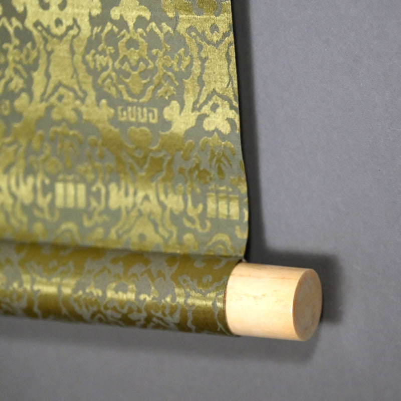 オタマジャクシの花、1934 詩人ー臼田亞浪による水墨画「山桜」