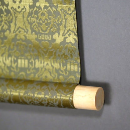 オタマジャクシの花、1934 詩人ー臼田亞浪による水墨画「山桜」