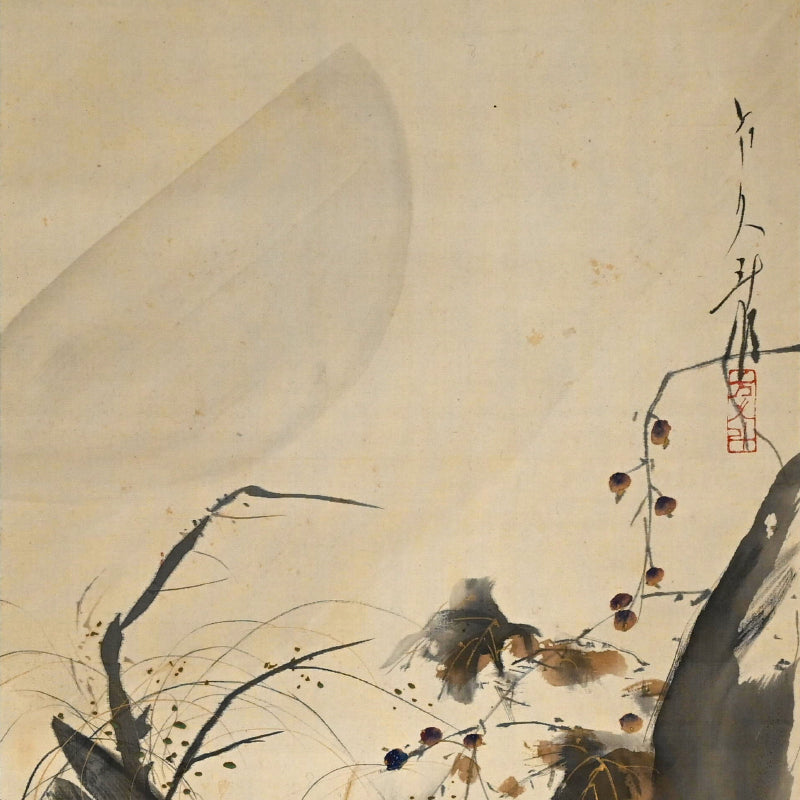 紅葉を飛び越えるイタチ ー玉村 方久斗 「秋景」