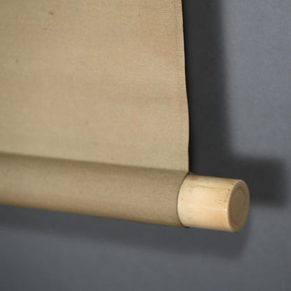 紅葉を飛び越えるイタチ ー玉村 方久斗 「秋景」