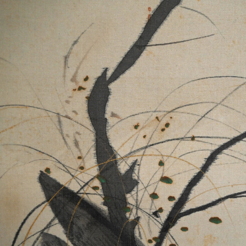 紅葉を飛び越えるイタチ ー玉村 方久斗 「秋景」