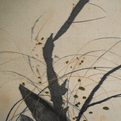 紅葉を飛び越えるイタチ ー玉村 方久斗 「秋景」