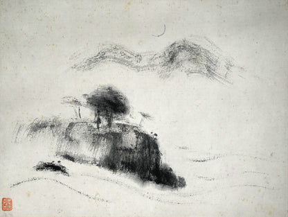 2nd Day Moon ー藤井達吉「二日月」