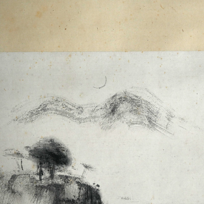 2nd Day Moon ー藤井達吉「二日月」