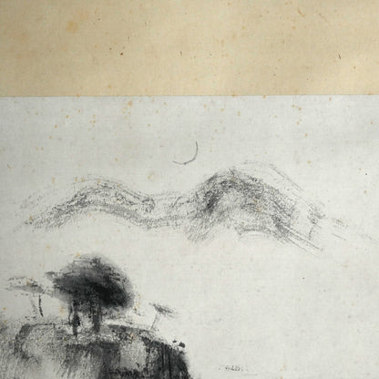 2nd Day Moon ー藤井達吉「二日月」