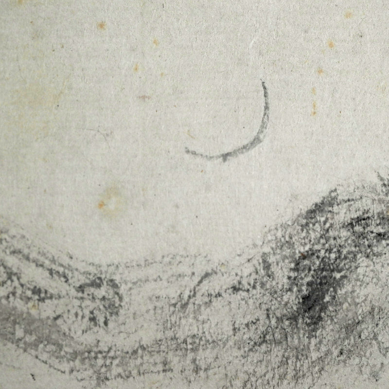 2nd Day Moon ー藤井達吉「二日月」