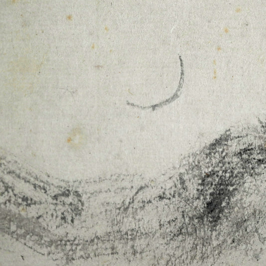 2nd Day Moon ー藤井達吉「二日月」