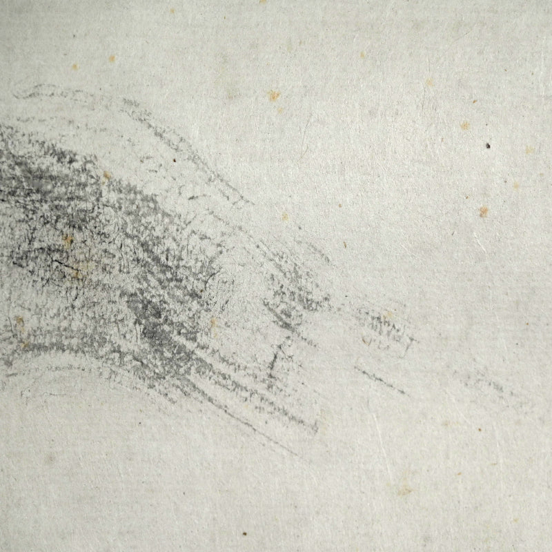 2nd Day Moon ー藤井達吉「二日月」